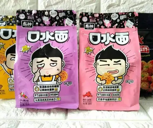 t 东神口水面 300g