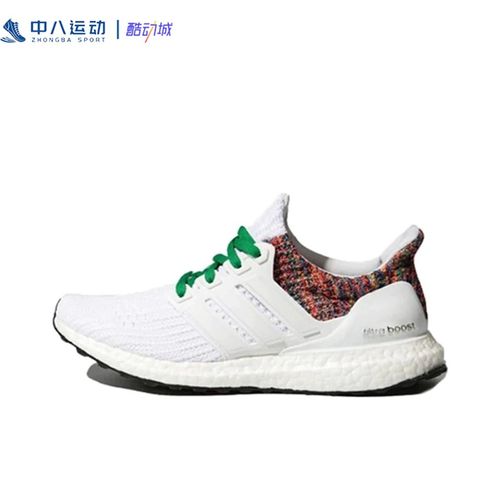 阿迪达斯 ultra boost 4.0 城市系列成都限量版运动跑步鞋by1756