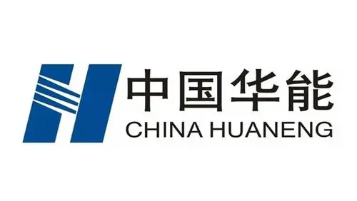 中国华电集团
