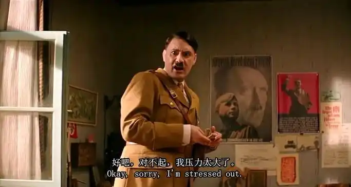 希特勒再遭恶搞我却笑不出来丨毒药头条