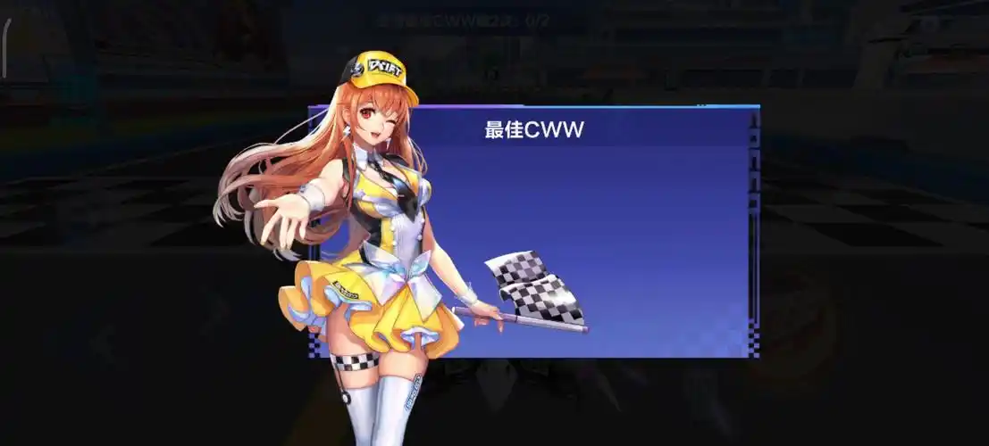 qq飞车小橘子技巧演示(第一部分)