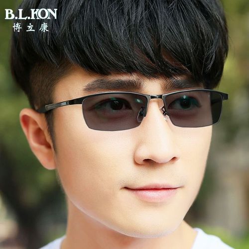 变色眼镜防蓝光男士款平光变色电脑防辐射紫外线户外太阳镜配近视