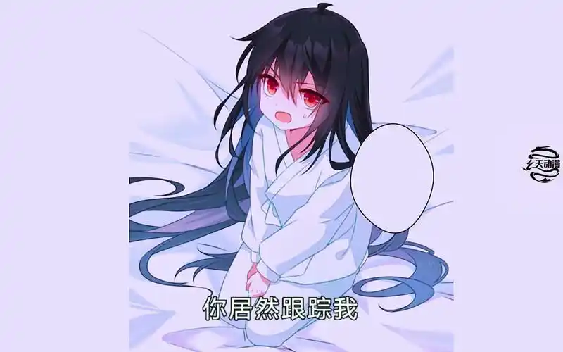 小夭儿不作不开心12