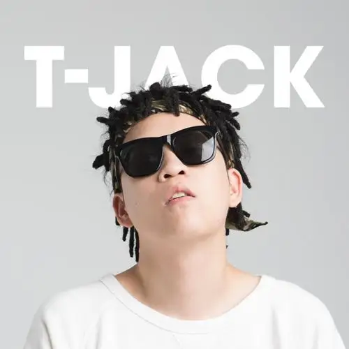 懒惰致富集团签约摩登天空mdsk!最chill的hiphop团体来了!