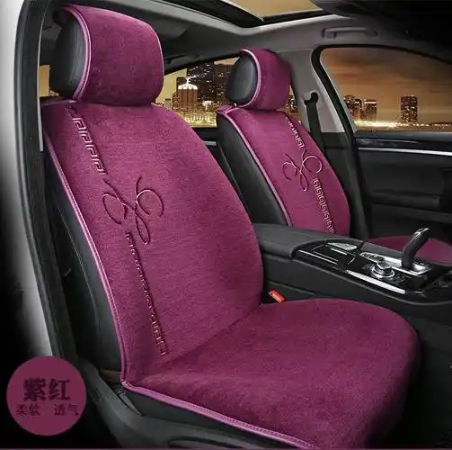 汽车羊绒坐垫_牧羊人汽车羊绒坐垫