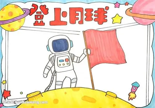 2,接着在月球上方画上一位宇航员,宇航员的手里拿着一面旗帜,在左侧画