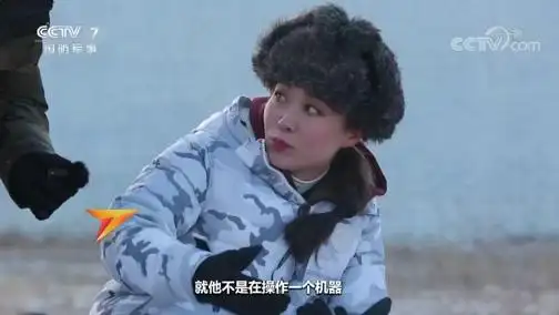 [军迷行天下]95式机枪的正确射击姿势是什么?