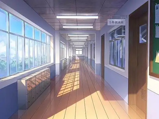 校园走廊