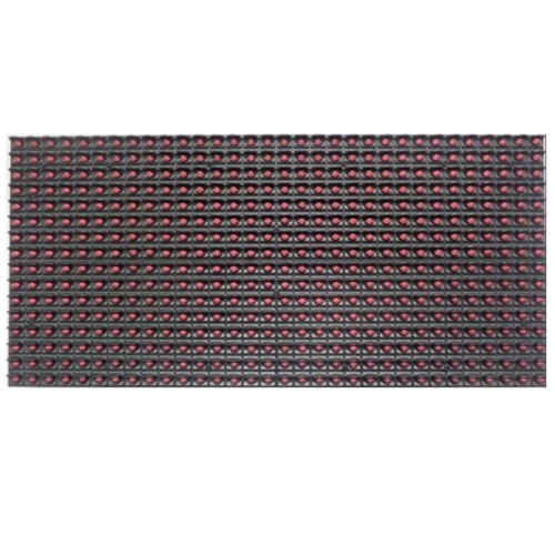 海峡彩亮 亚户外p10单红 led显示屏 - 政府采购网上超市