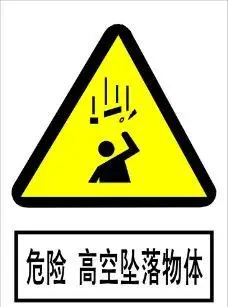广场购物时飞来横祸,突然被从商场五楼电动扶梯处跳楼自杀者段某砸伤