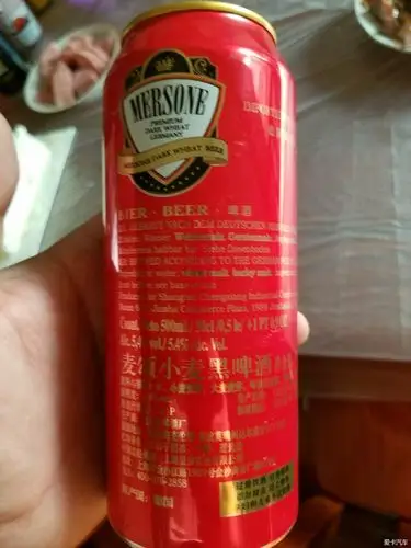 母亲节和老丈人品酒