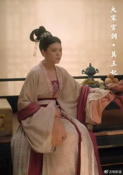 《大宋宫词》服饰收录全集