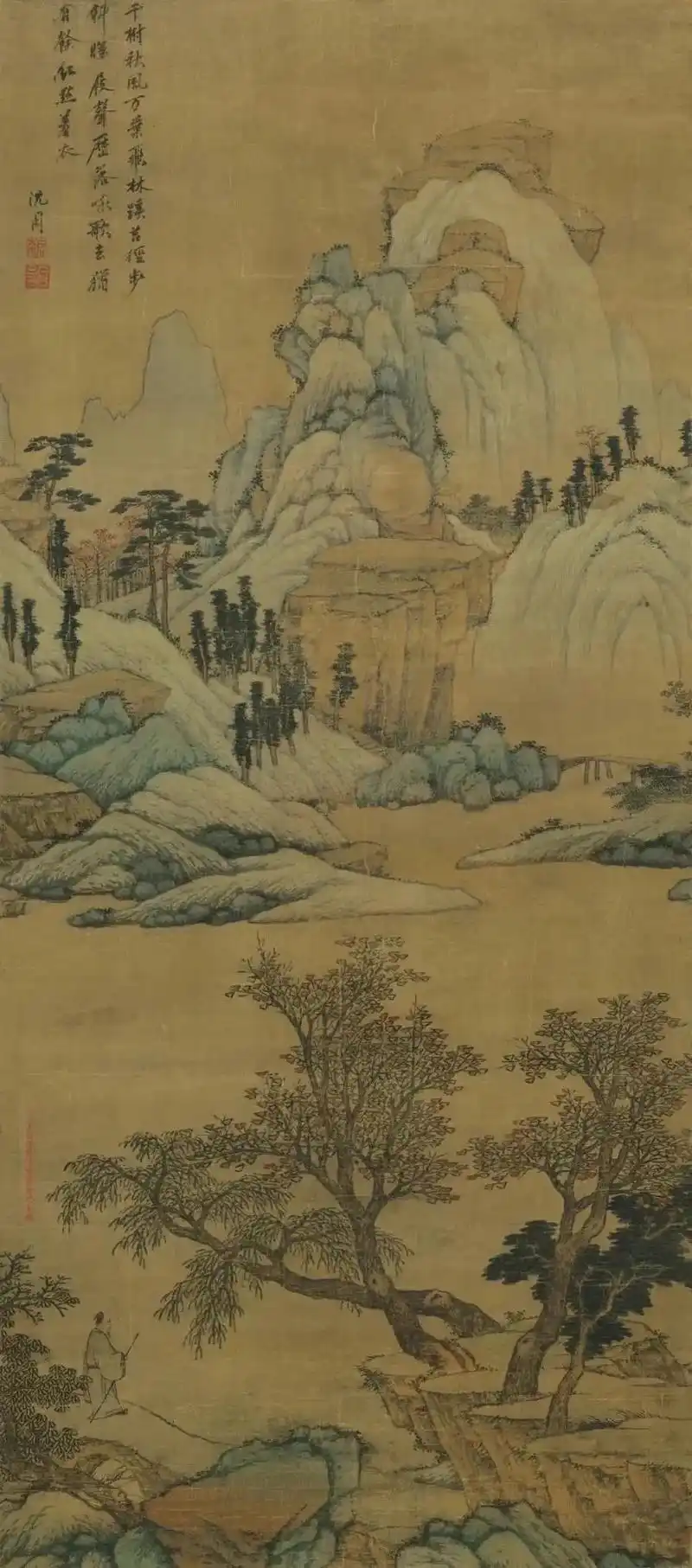 画作赏析 | 沈周《青山红树图》#山水画 #国画 #沈周 # - 抖音