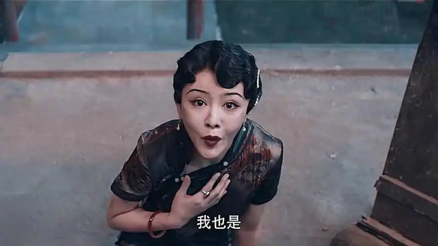 《寻龙镇魂棺》百年盗墓遇纸人,唯独美丽佳人活最后