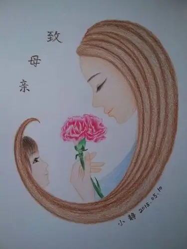 关于母亲节的画
