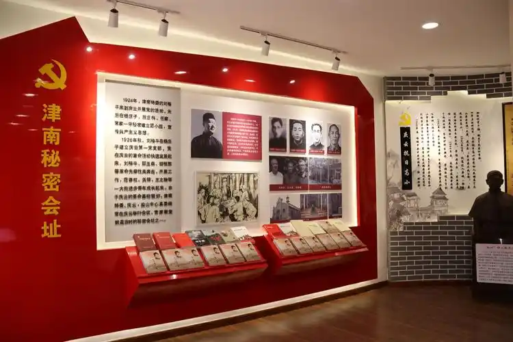 庆云常家镇走新更入心让党史学习潮起来