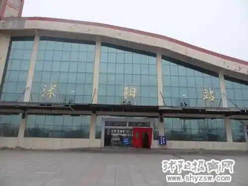 沭阳火车站 - 沭阳招商 - 沭阳招商网