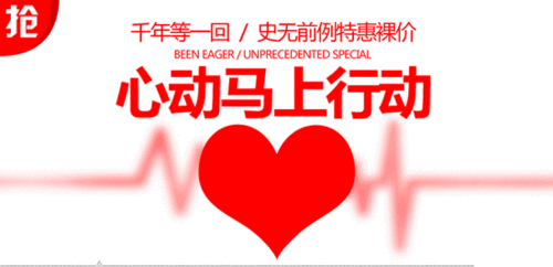 奔驰g500男人的梦想爱车心动不如行动