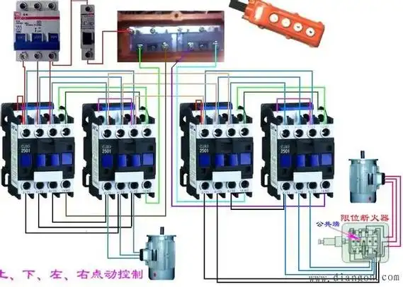 天车的电路图(4个接触器控制前后上下的就行)实物接线图