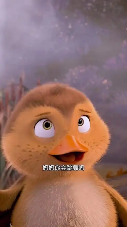 小黄鸭|妈妈,你会跳舞9599吗?