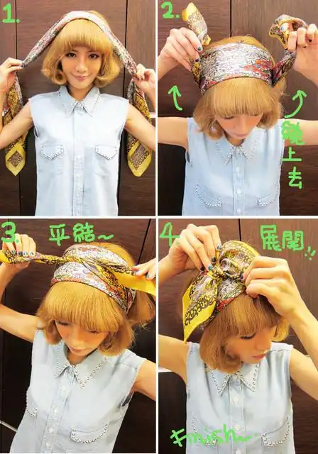 1.将头巾从中间沿著头发由上往下.