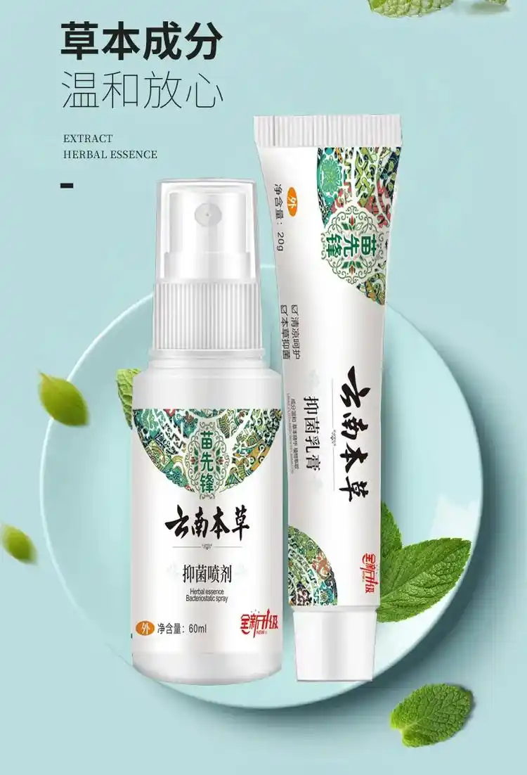 为什么买了一堆脚气药却不能康护好脚气?