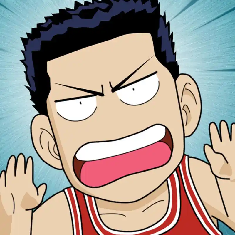 儿时回忆灌篮高手,高清版头像