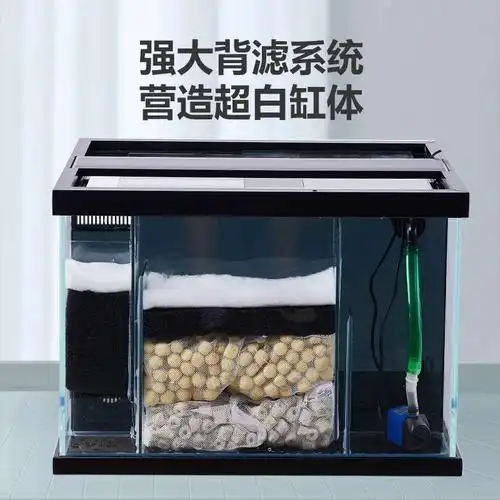 鱼缸侧滤品牌精品汇聚_价格大全 pc版 第35页-最宠网