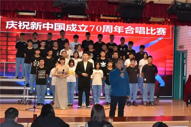 济南回民中学举行庆祝新中国成立70周年班级合唱比赛