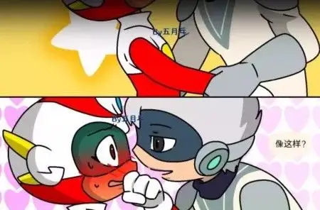 暗魔大人请放手