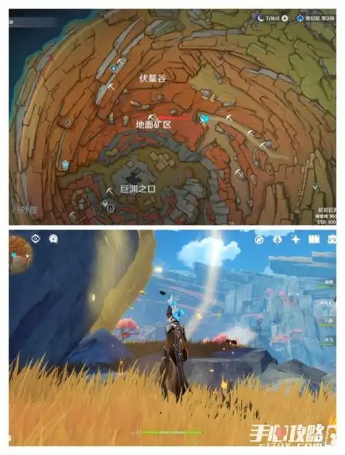 原神层岩巨渊高效率水晶矿采集路线