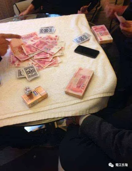 六旬老人打牌【 赌1蚊】,被以【赌博】为名拘留2日