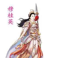 穆桂英的卡通人物头像_微信头像图片大全