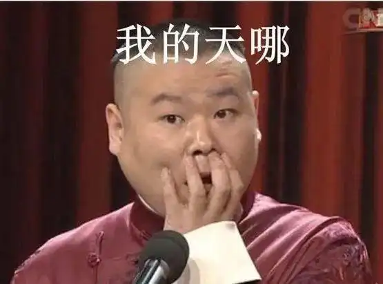 1952年马应龙眼药改为马应龙制药厂,小小马成了老老马,他把企业交给了