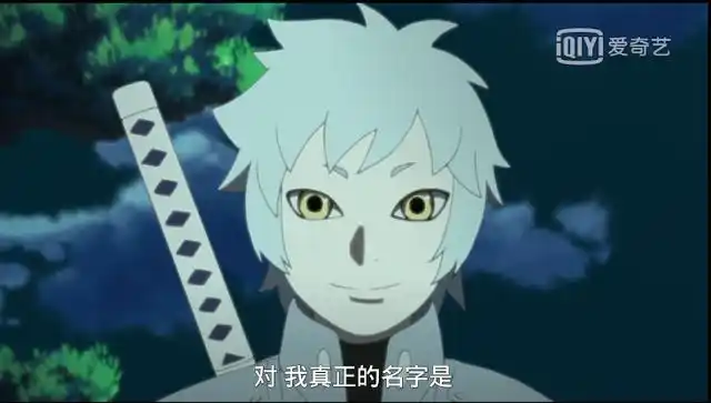 博人传:大蛇丸既做父又做母,巳月的实力已经超越了大蛇丸?