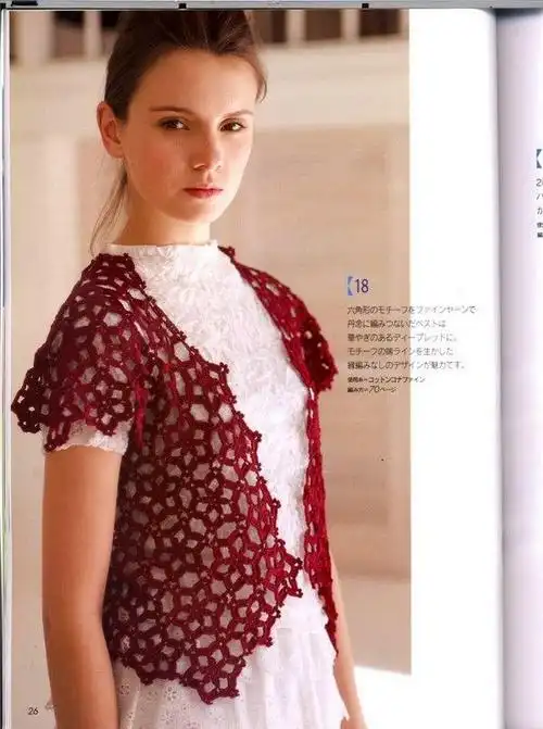 luluyiyitao的相册-钩编小外搭