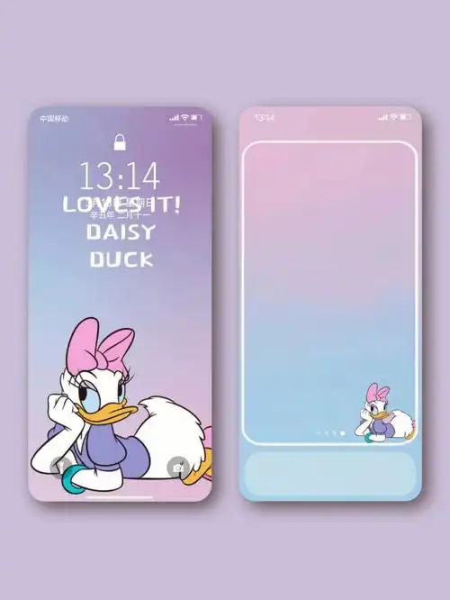 黛西唐老鸭可爱壁纸