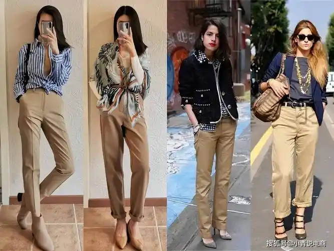 04 / 卡其色裤子搭配高跟鞋平底单鞋因其舒适性成为很多女生的心头好.