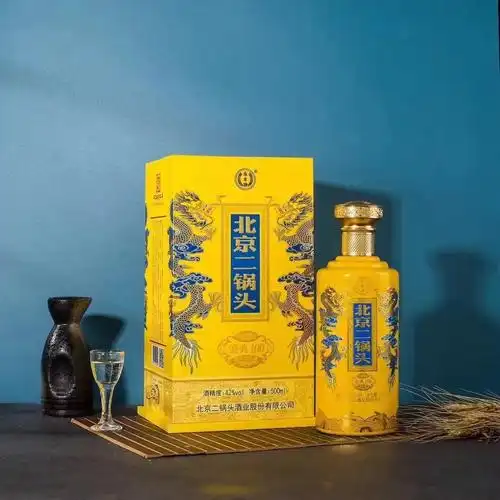 永丰牌北京二锅头盛典100系列42度清香型500ml*6瓶整箱出货-阿里巴巴