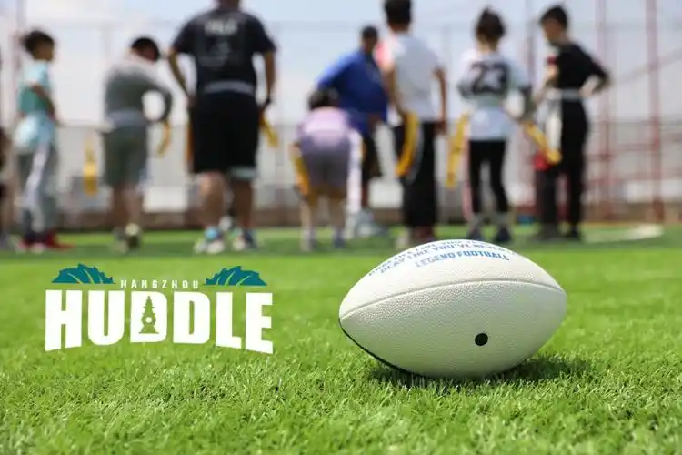 huddle少年永不停歇