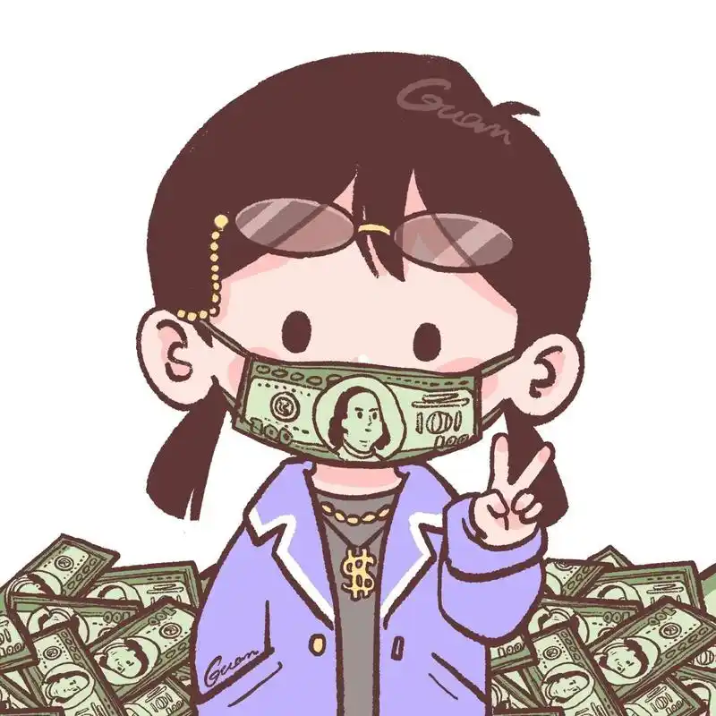 原创|暴富可爱头像3枚95 暴富加成头像get 祝努力的小可爱,都可以