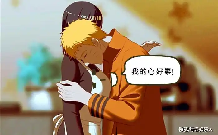 原创浅谈博人传忍界失去轮回眼和九尾佐助和鸣人被削弱已是必然