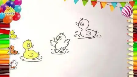 夏日主题儿童画之池塘边戏水的小鸭子 动物简笔画大全