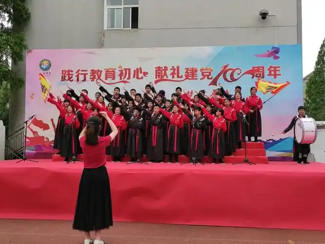 莼湖中学青春奋进新时代百年颂歌献给党