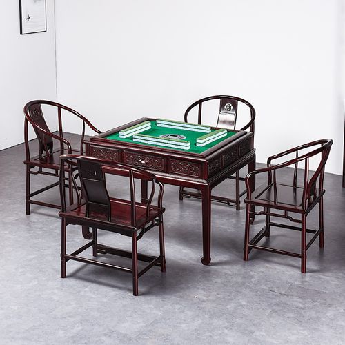 红木家具棋牌麻将机自动麻将自动中式赞比亚新中式实木两用麻将桌