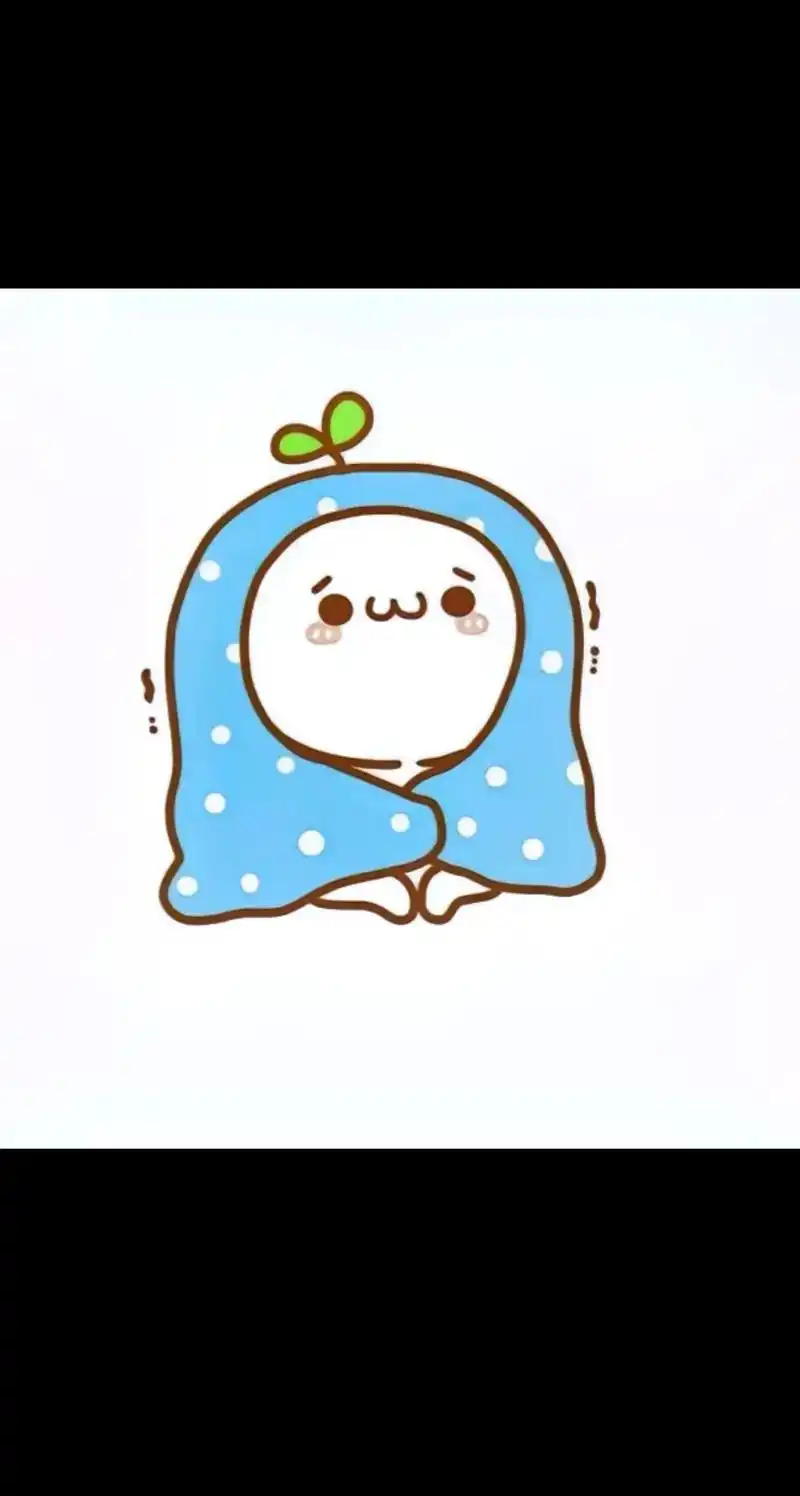 瑟瑟发抖表情包可爱 天冷