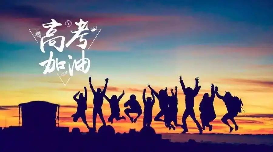 又是一年高考季,来看看suv界的学霸考生表现如何?