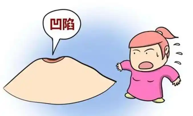通常情况下,乳头会像个小花生米一样凸起在乳房中央,但有些乳头却躲在