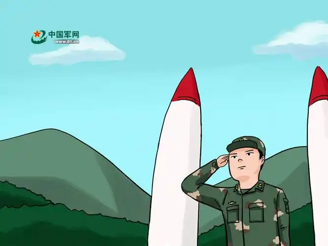 火箭军向祖国敬礼记得第一次发手机我用时断时续的网拨通了家里的电话