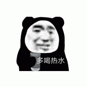 四级头表情包 - 表情图